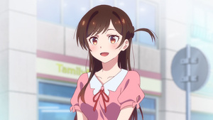 Kanojo, Okarishimasu